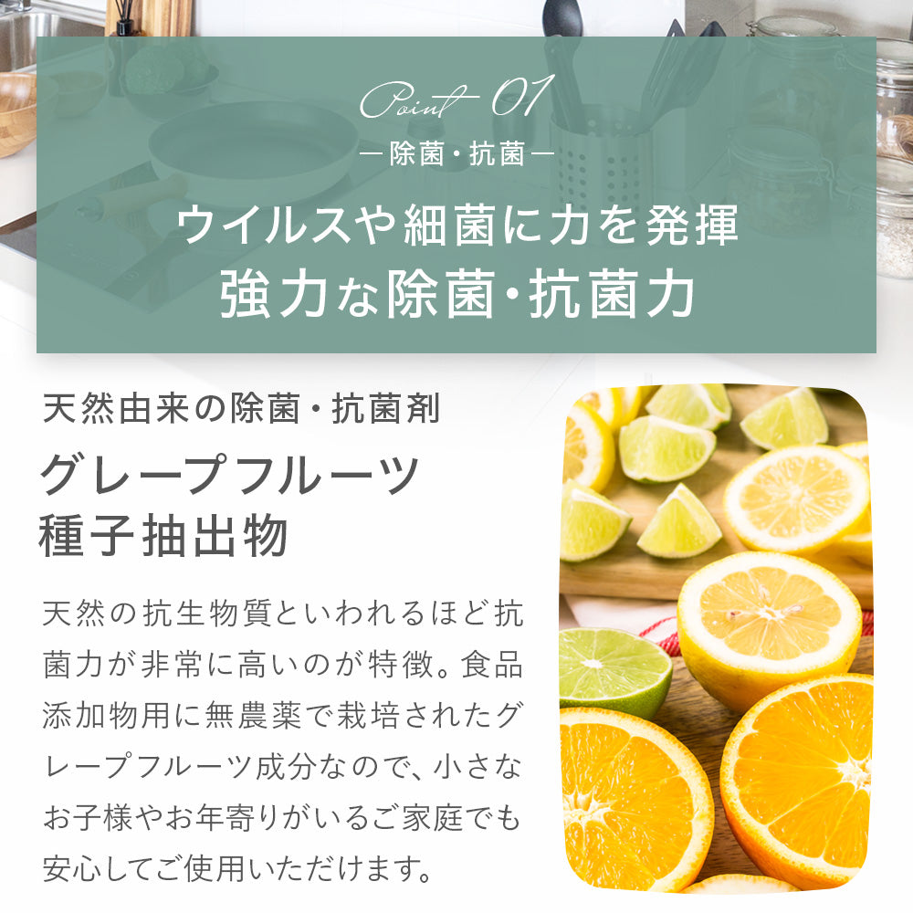 ZEROMARU ミニボトル2個セット