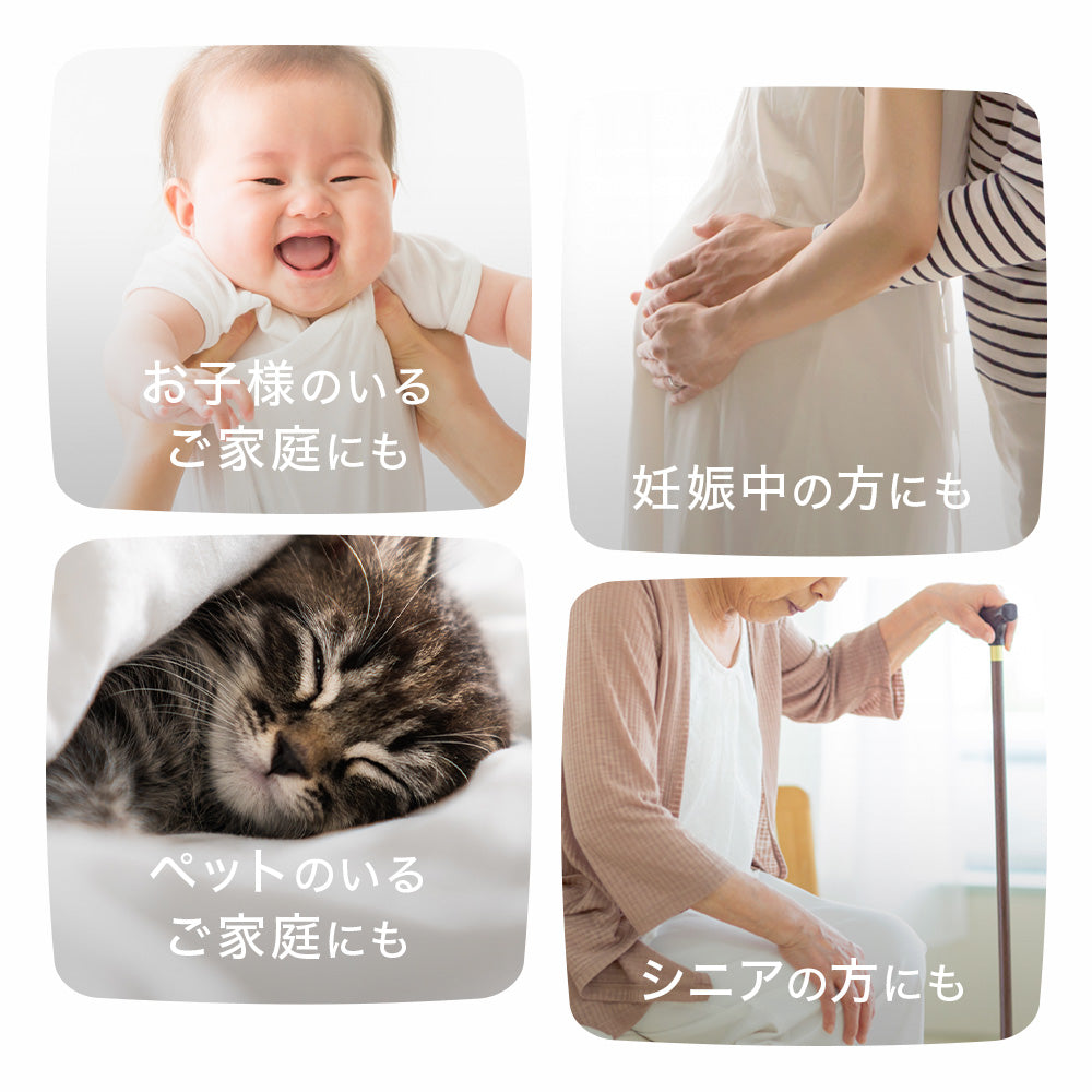 ZEROMARU ミニボトル2個セット