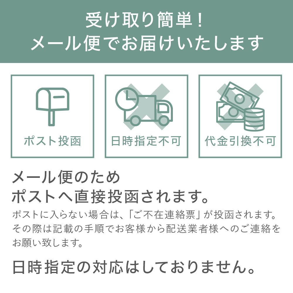 ZEROMARU ミニボトル2個セット